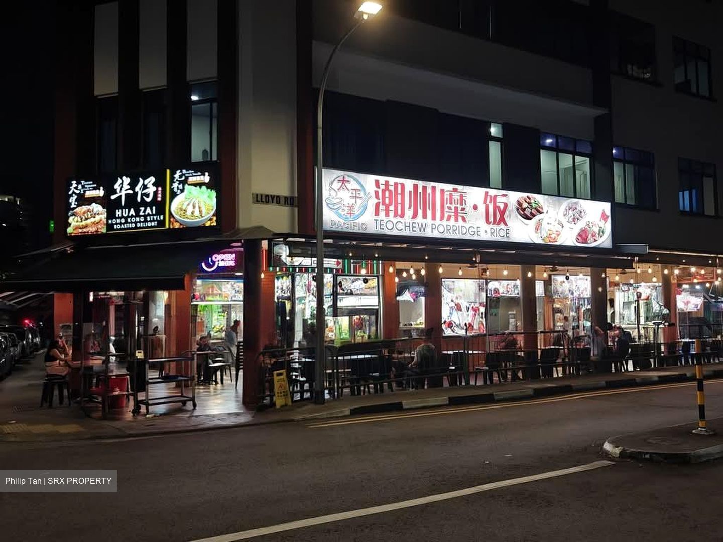 Sam Kiang Mansions (D9), Apartment #637297341